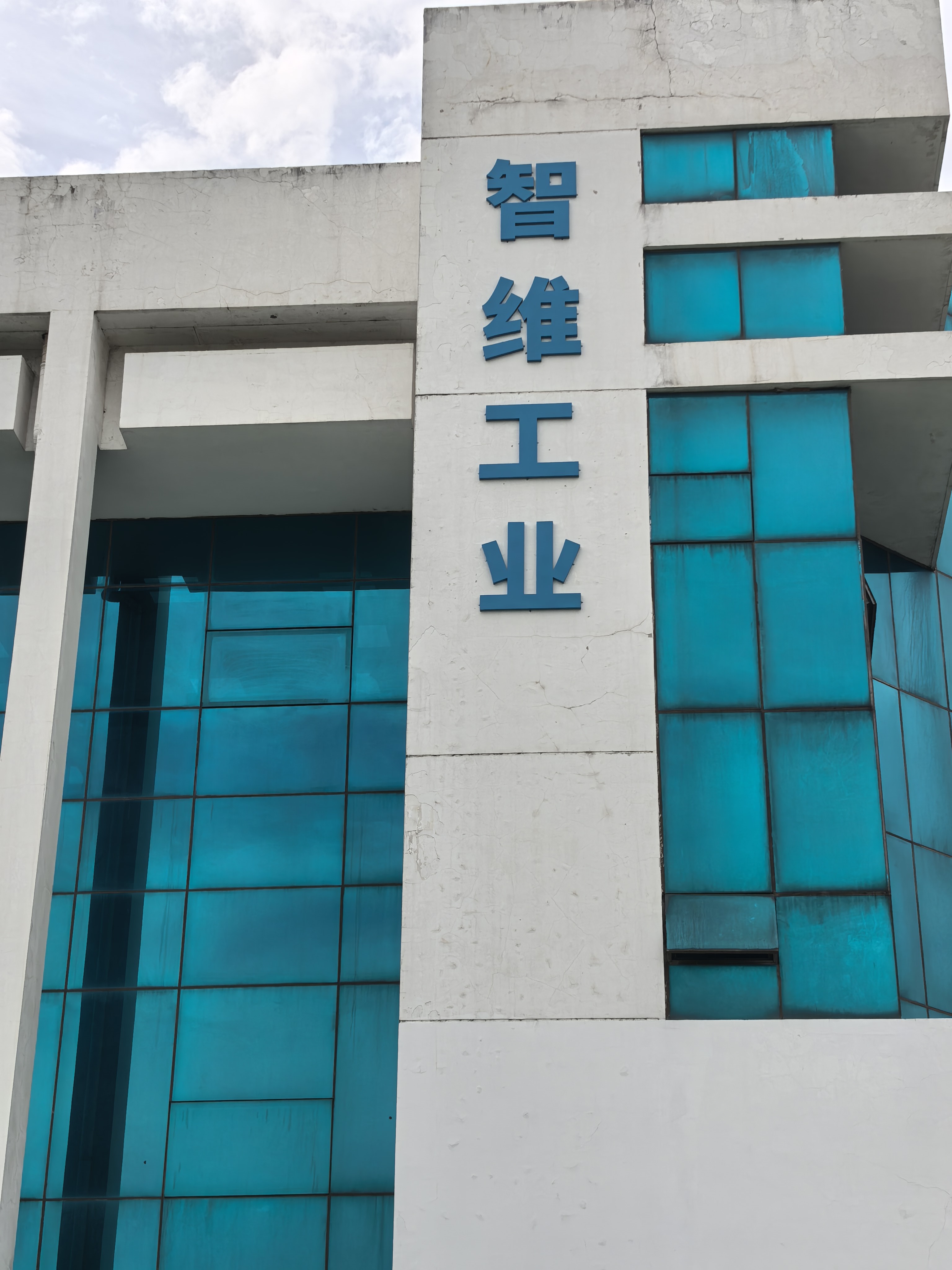 扬州非标自动化设计